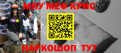 Альфа ПВП Ростов Великий