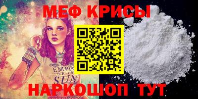 марки lsd Ртищево