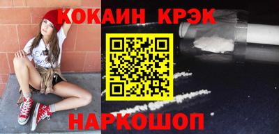 марки lsd Ртищево