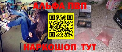2c-b Ростов-на-Дону