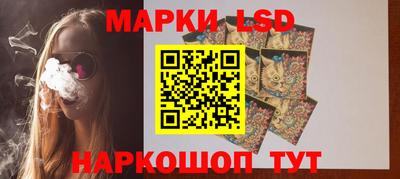 Альфа ПВП Ростов Великий