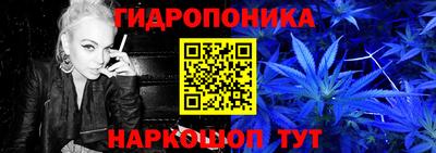 2c-b Ростов-на-Дону