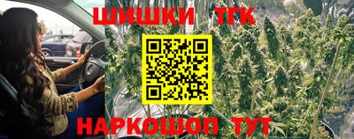марки lsd Ртищево