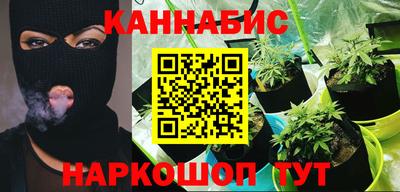 2c-b Ростов-на-Дону