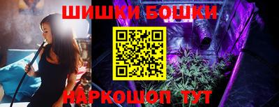 2c-b Ростов-на-Дону