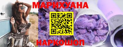 2c-b Ростов-на-Дону