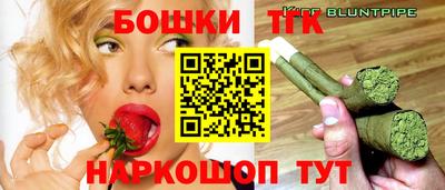 марки lsd Ртищево