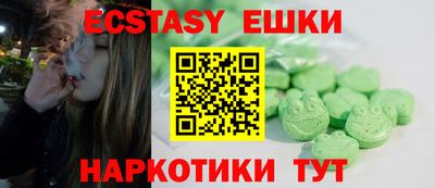 Альфа ПВП Ростов Великий