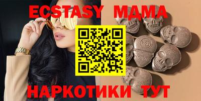 Альфа ПВП Ростов Великий