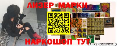 Альфа ПВП Ростов Великий
