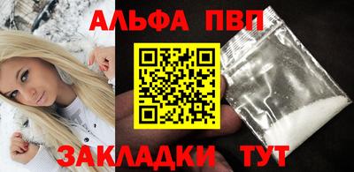 марки lsd Ртищево