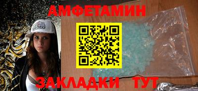 марки lsd Ртищево