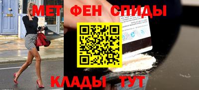 Альфа ПВП Ростов Великий