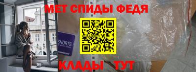 Альфа ПВП Ростов Великий
