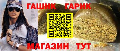 Альфа ПВП Ростов Великий