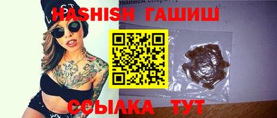 марки lsd Ртищево