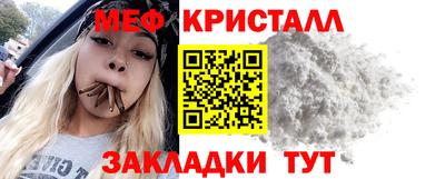 2c-b Ростов-на-Дону