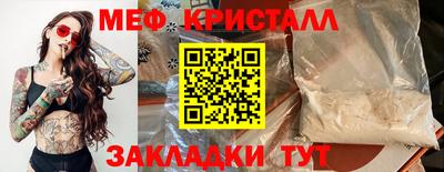 марки lsd Ртищево