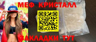 Альфа ПВП Ростов Великий